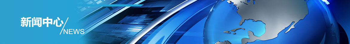 米乐体育安卓版